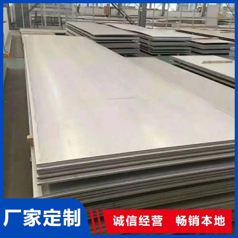 【不锈钢板Q345精密钢管供应商】