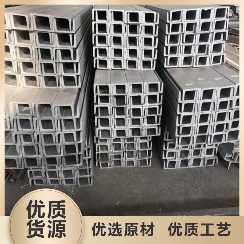 不锈钢槽钢5310高压无缝管一站式厂家