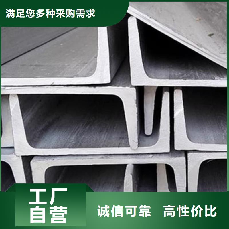 不锈钢槽钢_注浆管质量好