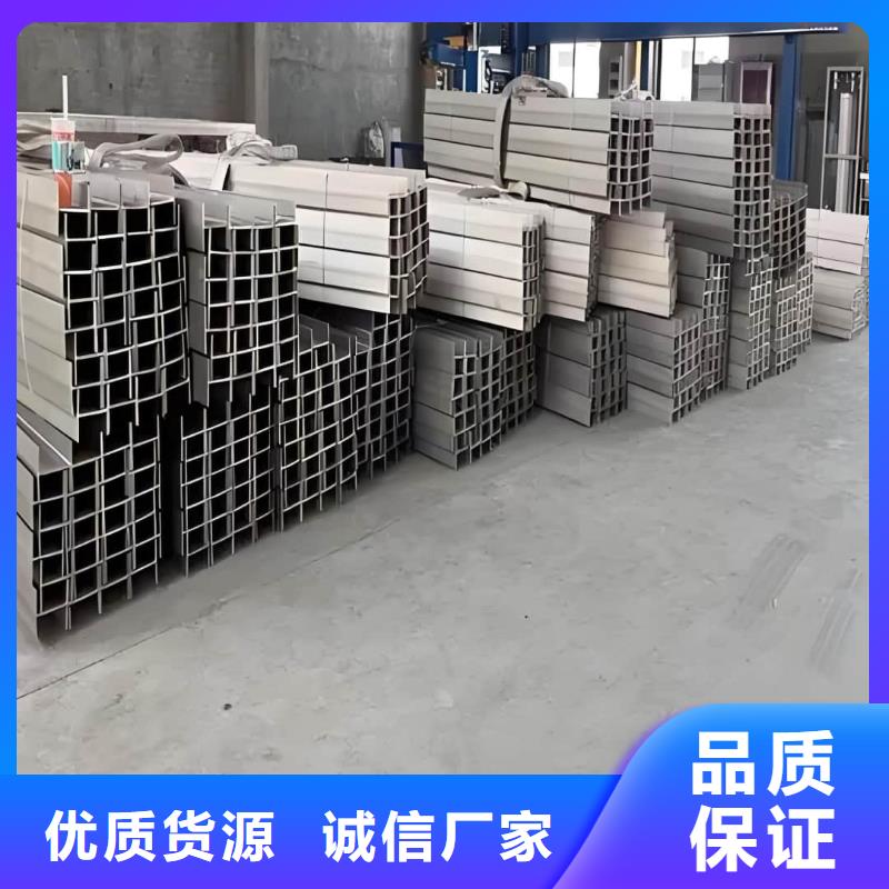 不锈钢槽钢 5310高压无缝管品质好才是硬道理