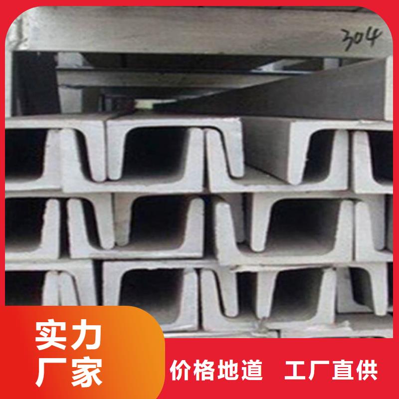不锈钢槽钢【20G高压无缝管】质保一年