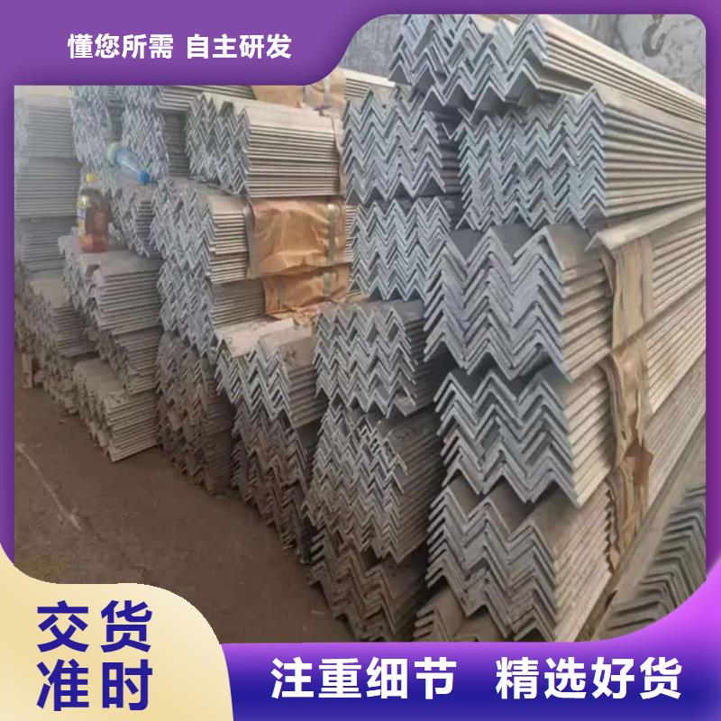 不锈钢槽钢合金管值得买