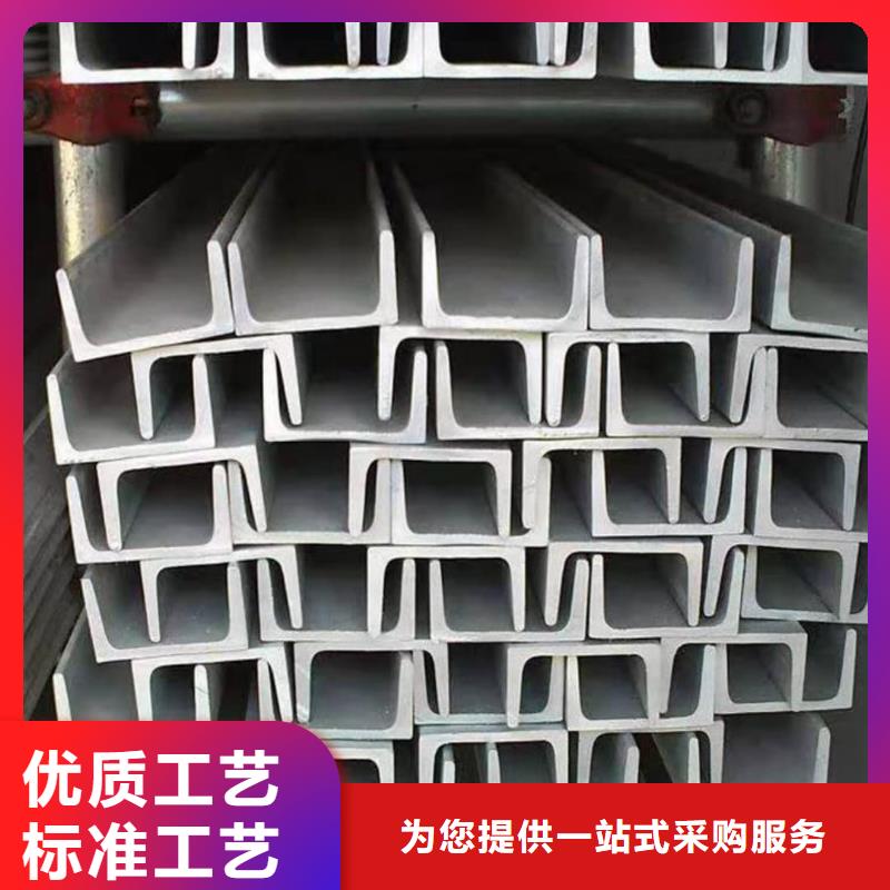不锈钢槽钢【5310高压无缝管】自有厂家