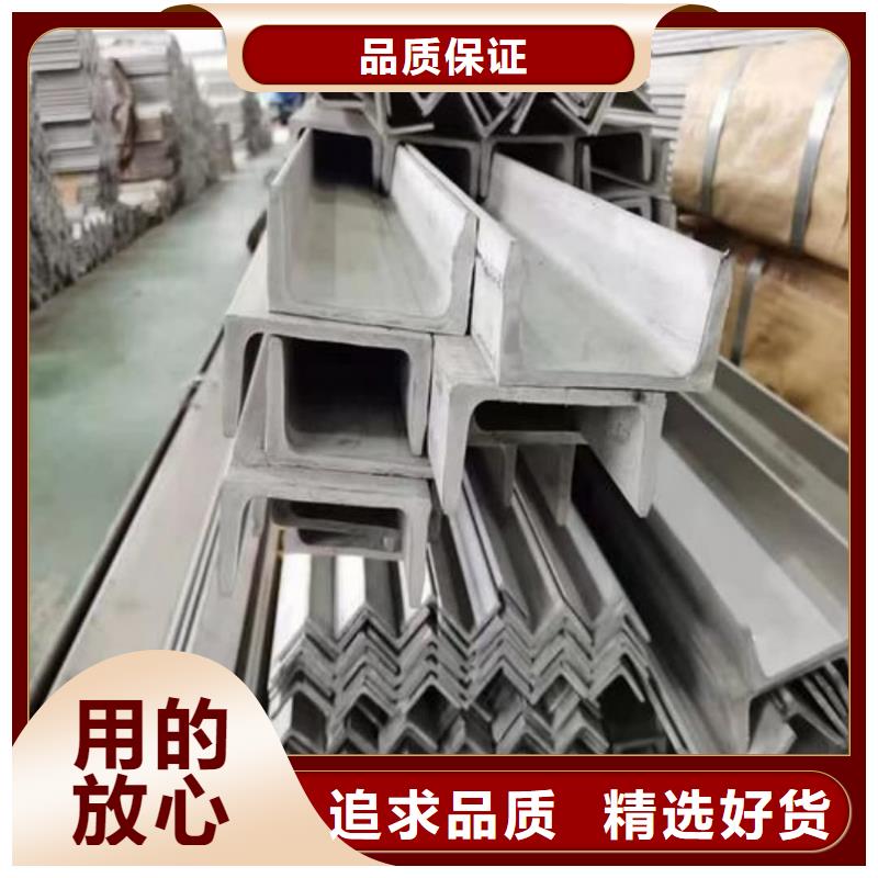不锈钢槽钢注浆管款式新颖
