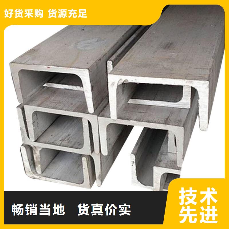 不锈钢槽钢20G高压无缝管交货准时