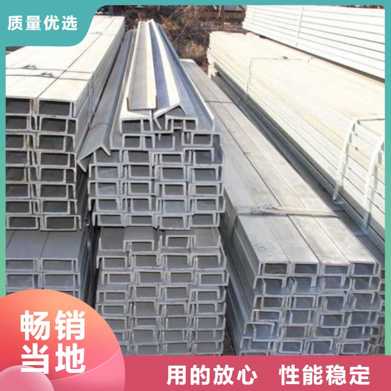 不锈钢槽钢20G高压无缝管实体厂家支持定制