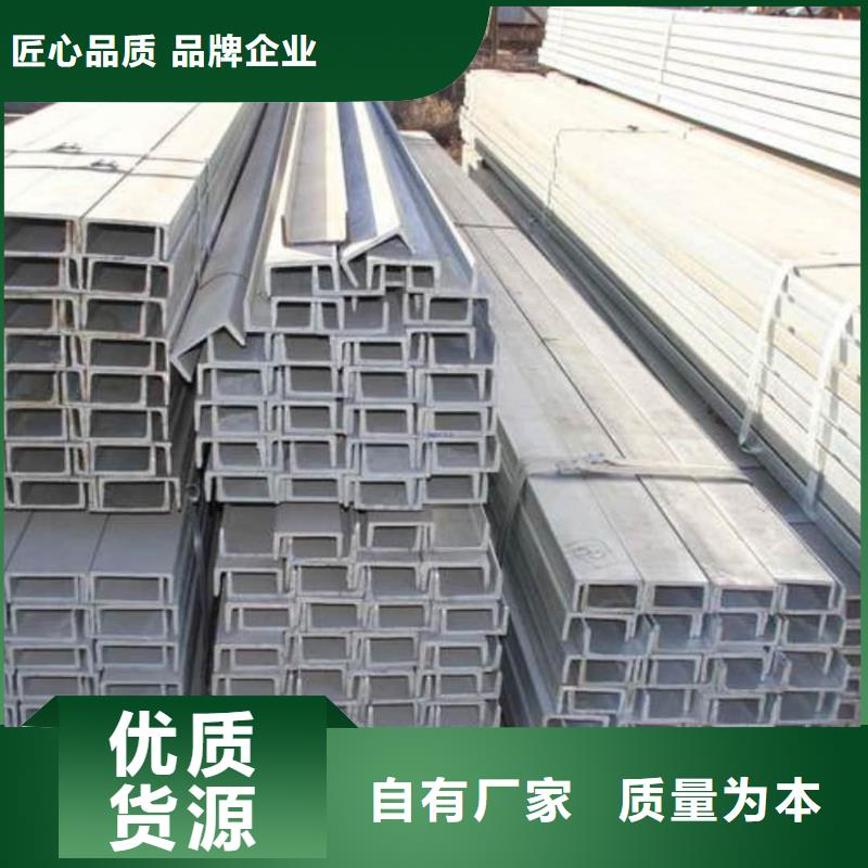 不锈钢槽钢20G高压无缝管交货准时