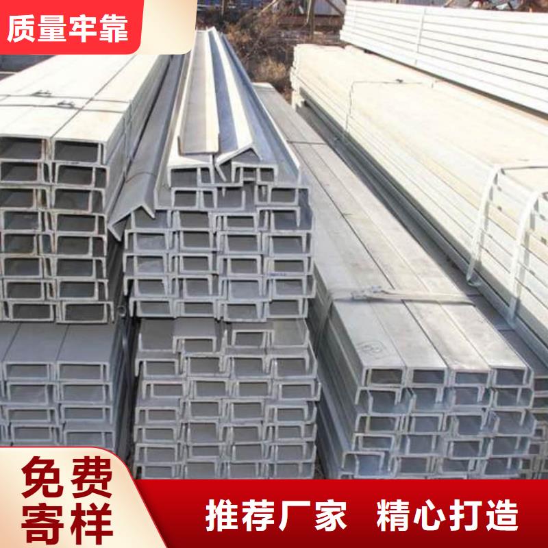 不锈钢槽钢_注浆管质量好