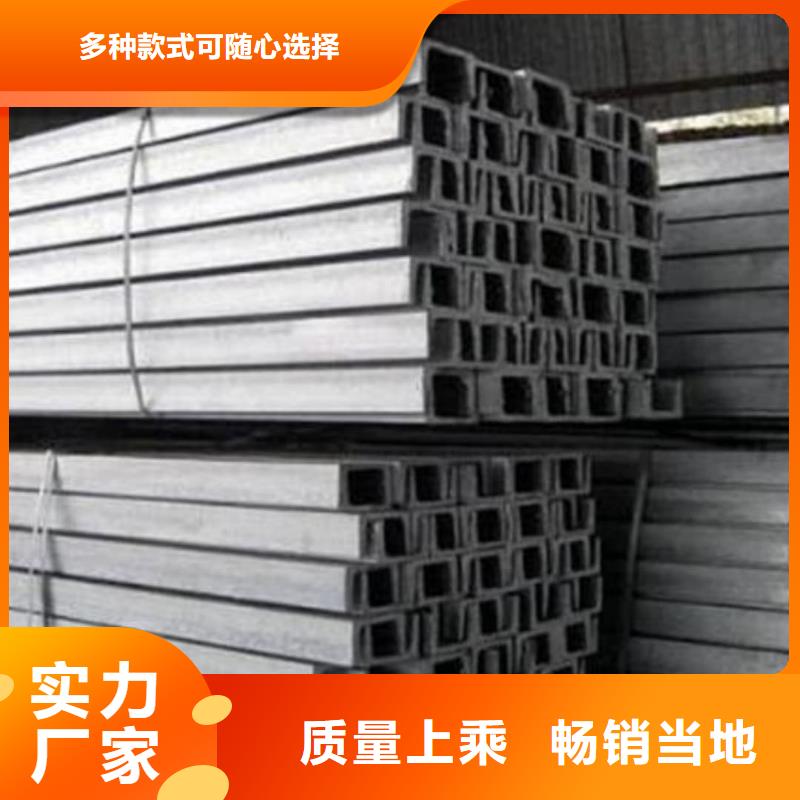 不锈钢槽钢_45号厚壁无缝管拒绝伪劣产品