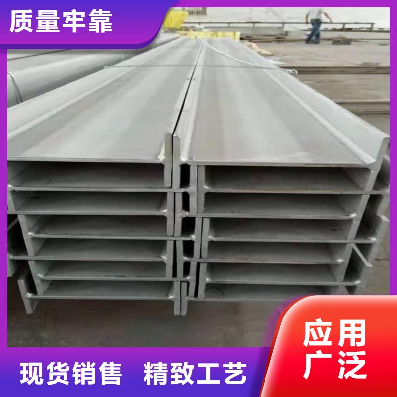 不锈钢槽钢 5310高压无缝管品质好才是硬道理