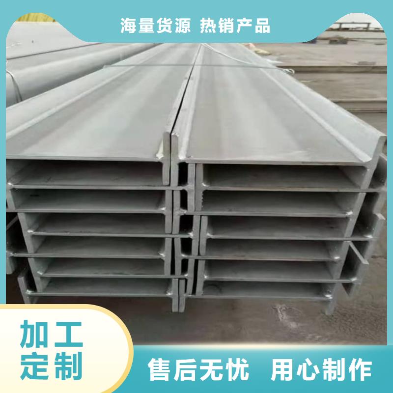 【不锈钢槽钢】20G高压无缝管质量三包