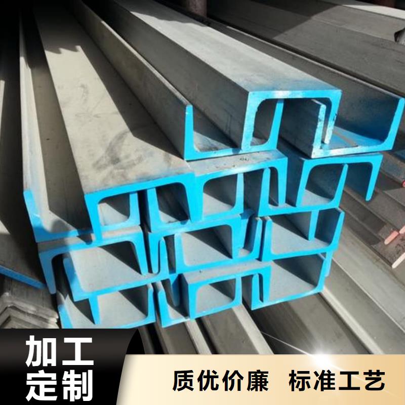 不锈钢槽钢_注浆管质量好