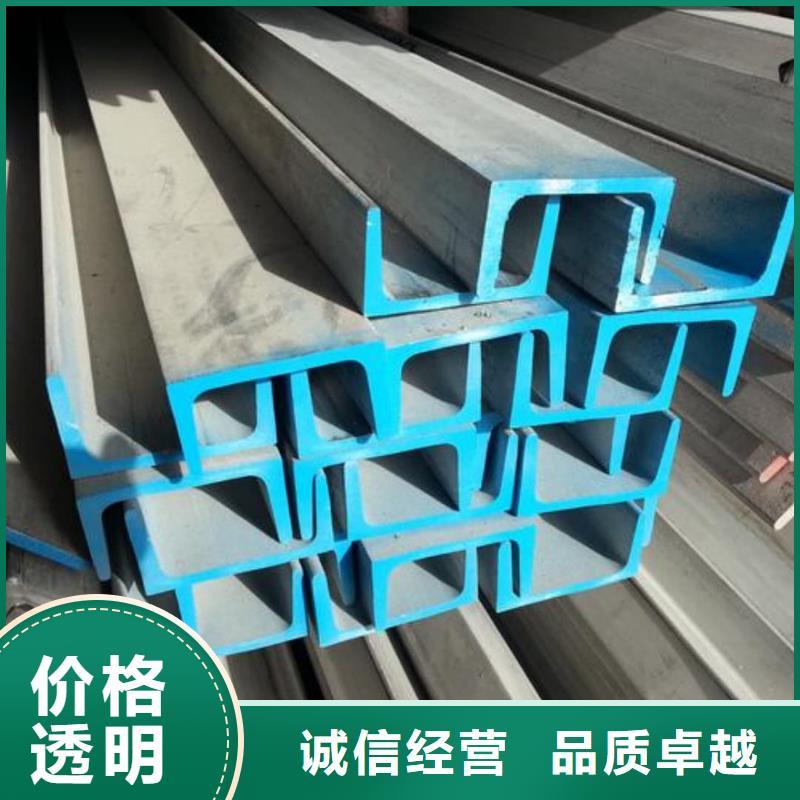 不锈钢槽钢20G高压无缝管交货准时