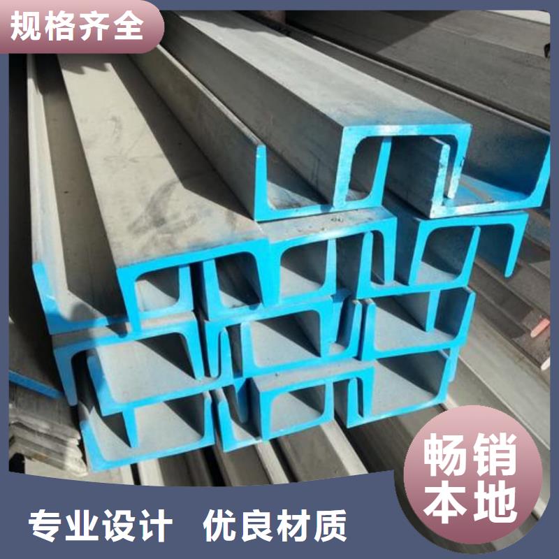【不锈钢槽钢5310高压无缝管供应采购】