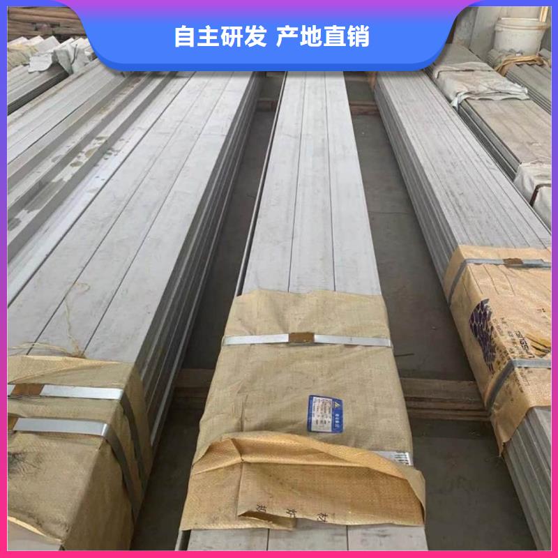 不锈钢槽钢_20G高压无缝管快速发货