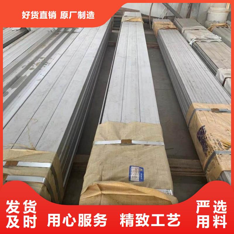国标槽钢_厂家定制