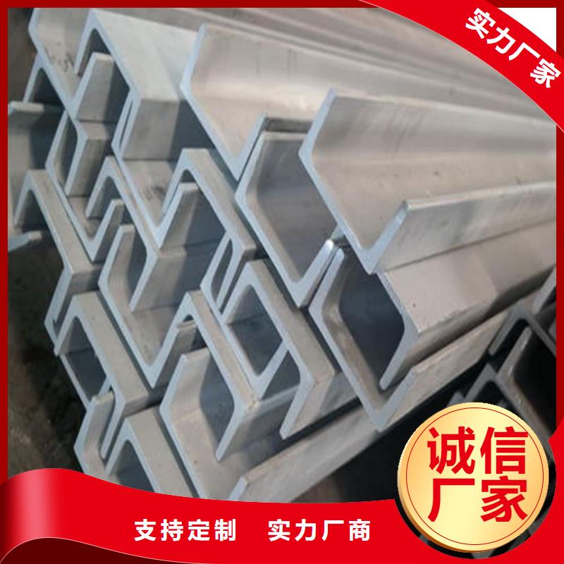 【不锈钢槽钢】20G高压无缝管质量三包