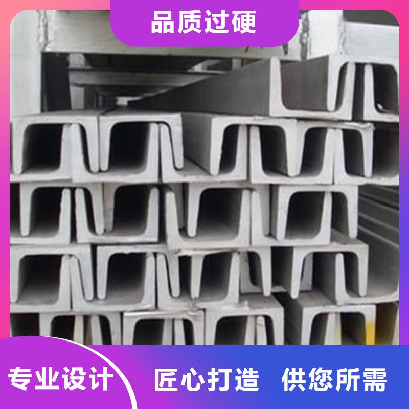 不锈钢角钢15crmog高压合金管支持加工定制