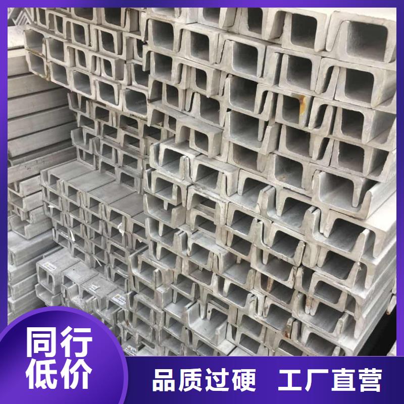 不锈钢角钢40Cr无缝钢管低价货源