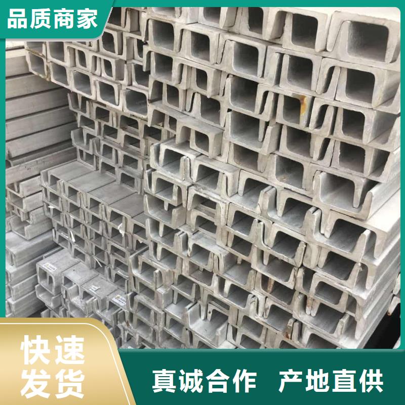 不锈钢角钢 20G高压无缝管规格齐全实力厂家