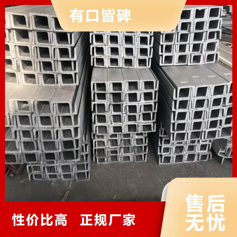 不锈钢角钢,15crmog高压合金管快速物流发货