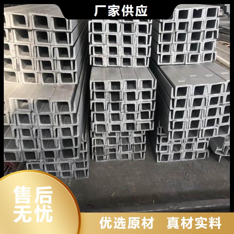 不锈钢角钢合金钢管产品细节