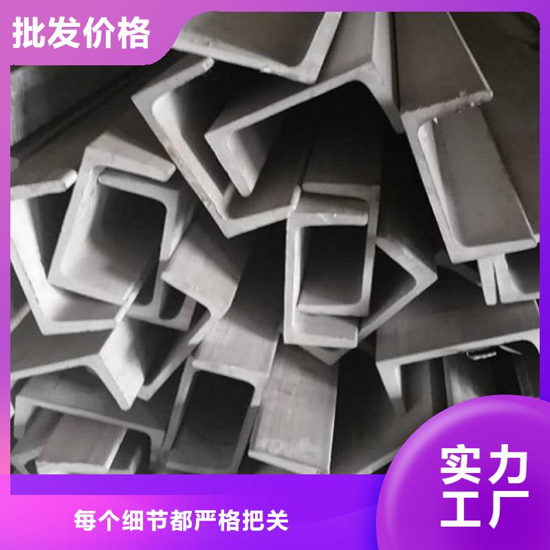 不锈钢角钢,15crmog高压合金管快速物流发货