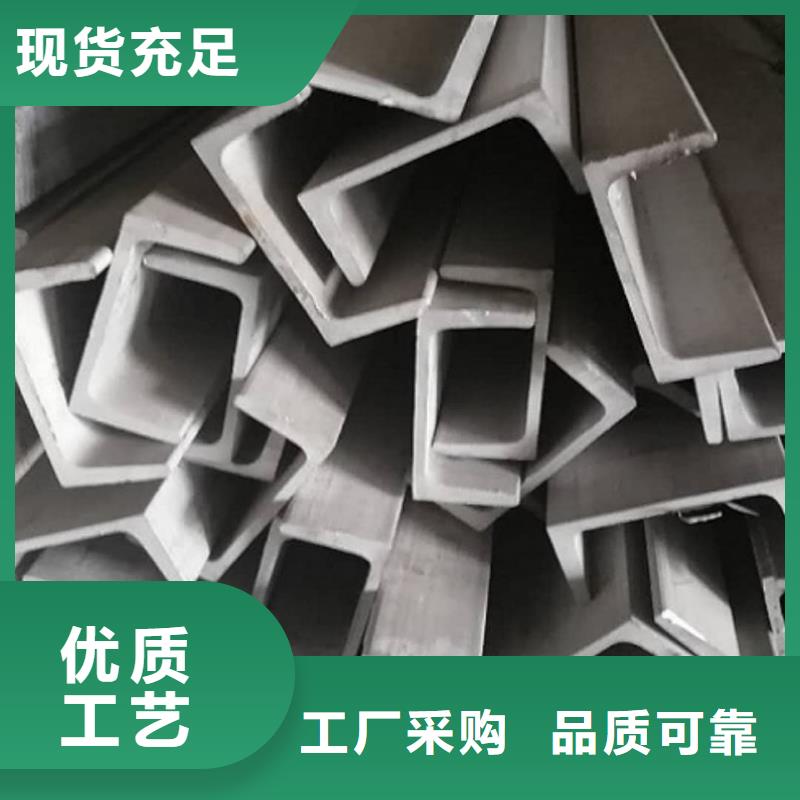 不锈钢角钢40Cr无缝钢管供应采购