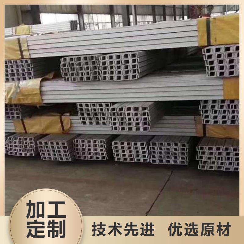 不锈钢角钢40Cr无缝钢管专业生产制造厂