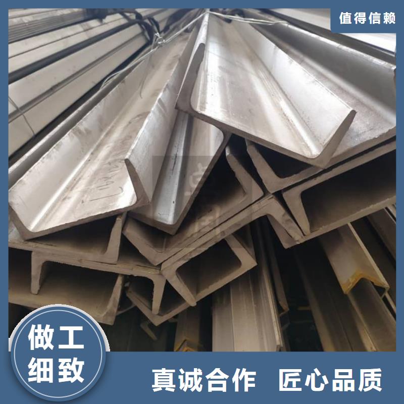 不锈钢角钢40Cr无缝钢管库存齐全厂家直供