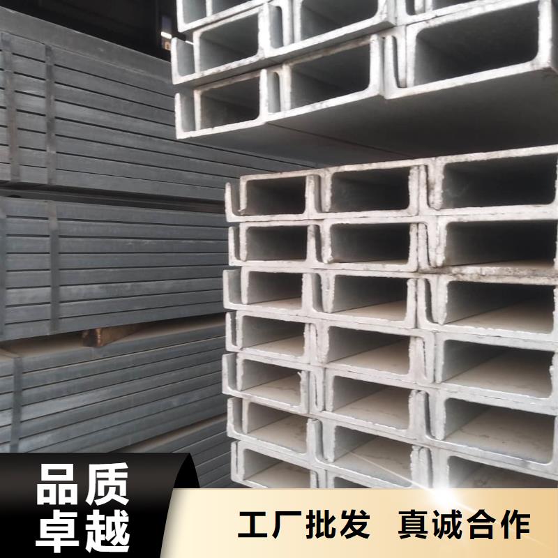 不锈钢角钢15crmog高压合金管随心所欲定制