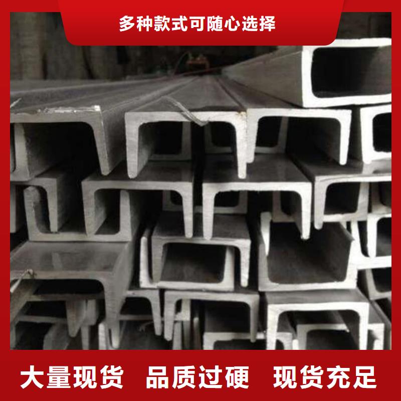 不锈钢角钢,20#精密钢管用的放心