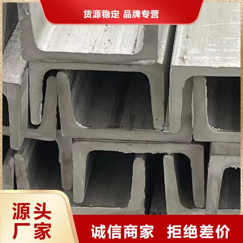 【不锈钢角钢16Mn精密钢管实地大厂】