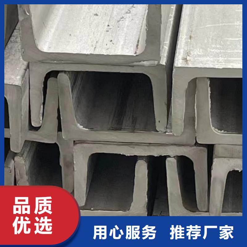 不锈钢角钢15crmog高压合金管随心所欲定制