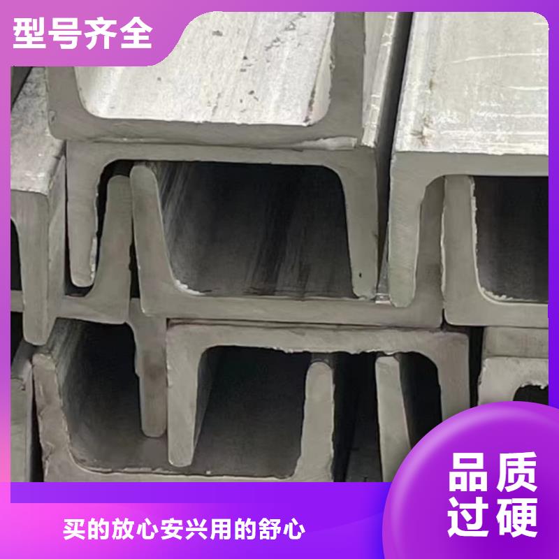 不锈钢角钢-20G高压无缝管产品参数