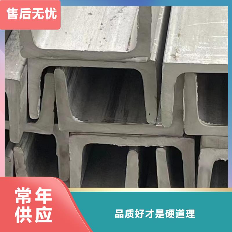 不锈钢角钢注浆管严格把控每一处细节