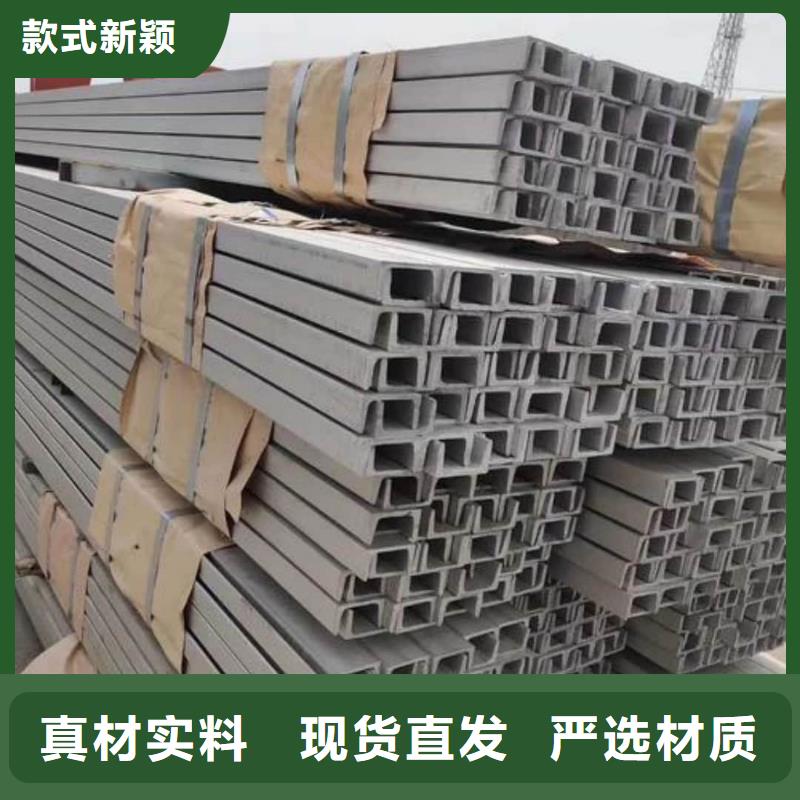 【不锈钢角钢冷拔钢管诚信为本】