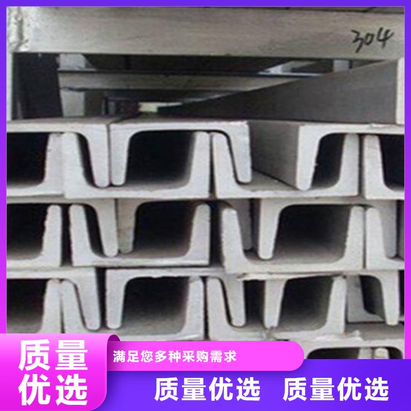 不锈钢角钢20#精密钢管保障