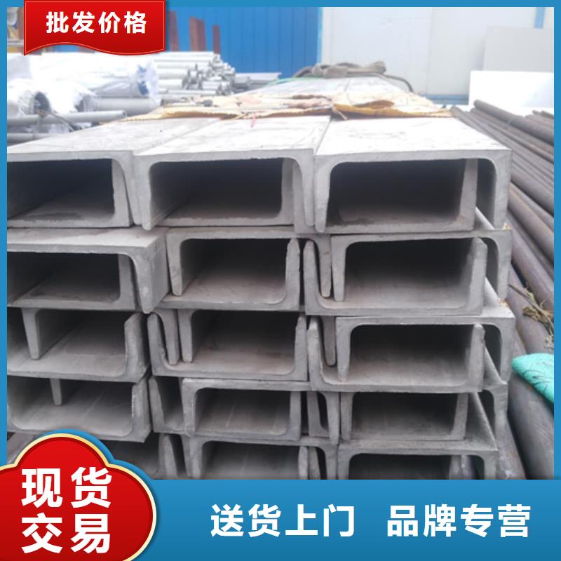 不锈钢角钢15crmog高压合金管专注质量
