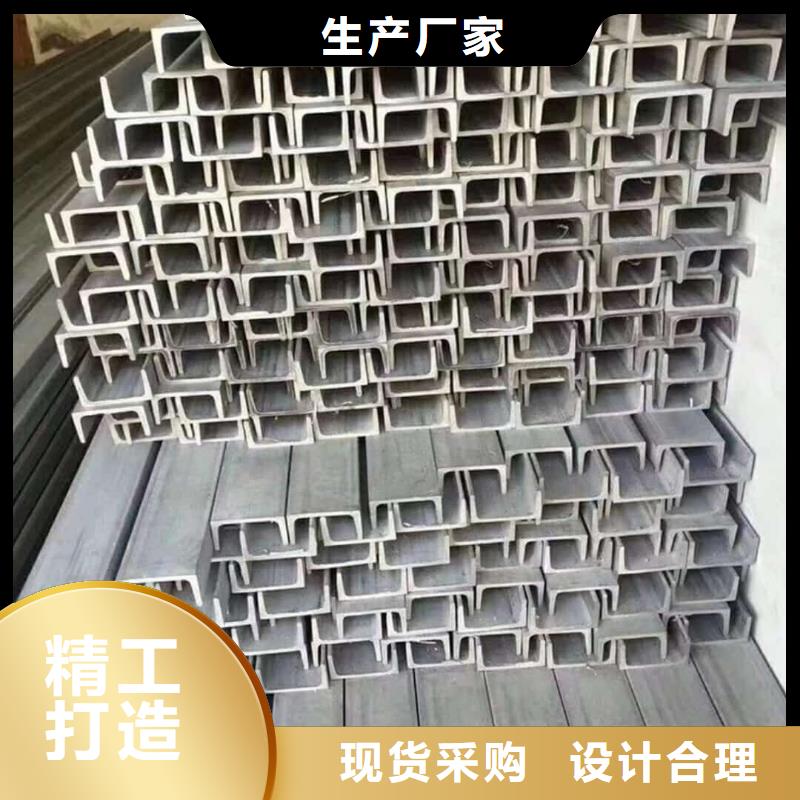 不锈钢角钢20G高压无缝管实力厂家