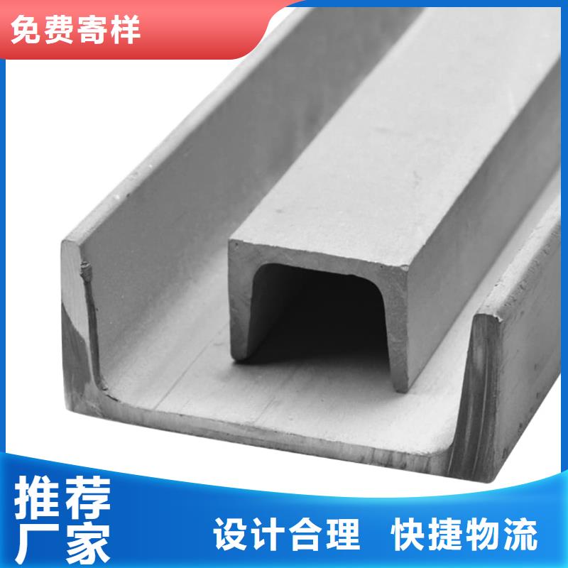 不锈钢角钢,15crmog高压合金管快速物流发货