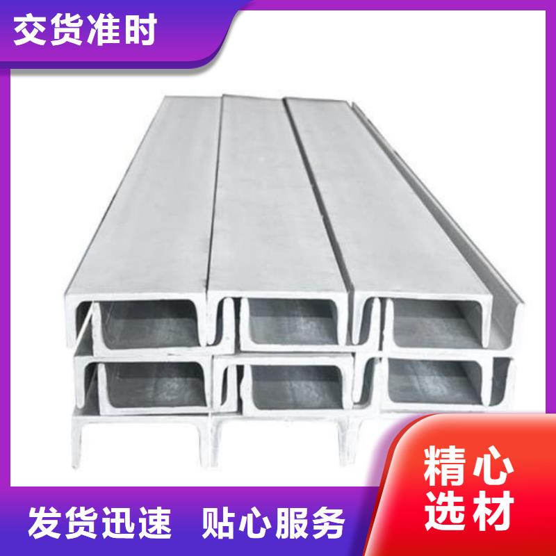 不锈钢角钢15crmog高压合金管随心所欲定制