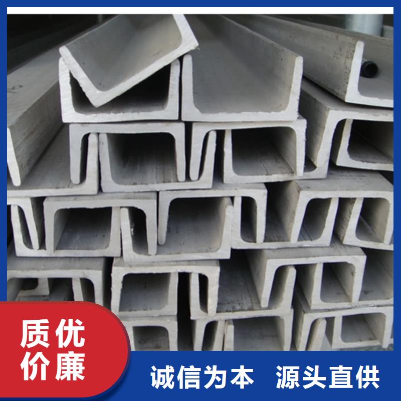 不锈钢角钢40Cr无缝钢管低价货源