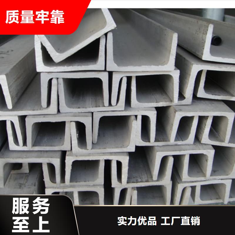 不锈钢角钢,5310高压无缝管厂家