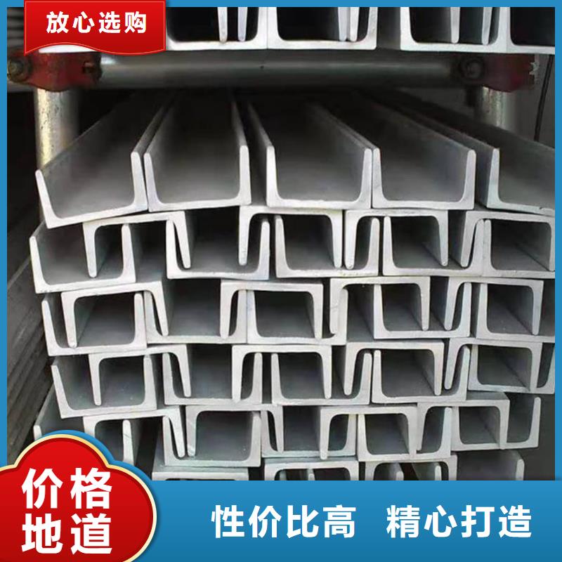 不锈钢角钢【20G高压无缝管】保障产品质量