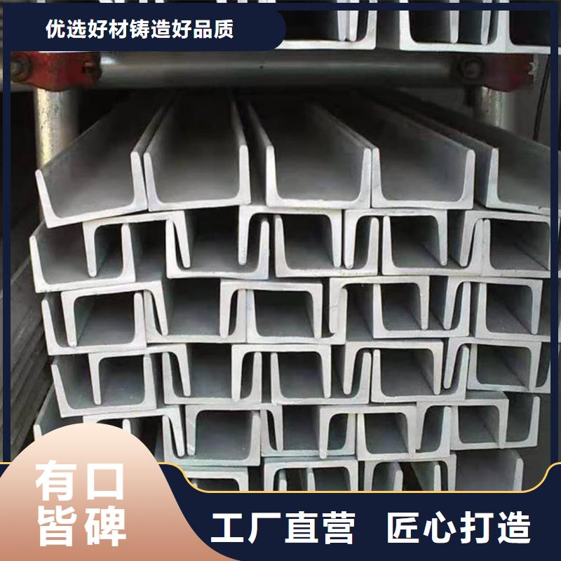 不锈钢角钢注浆管实拍品质保障