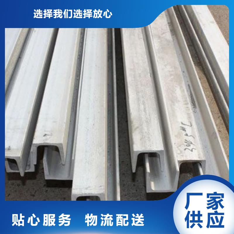 不锈钢角钢40Cr无缝钢管供应采购