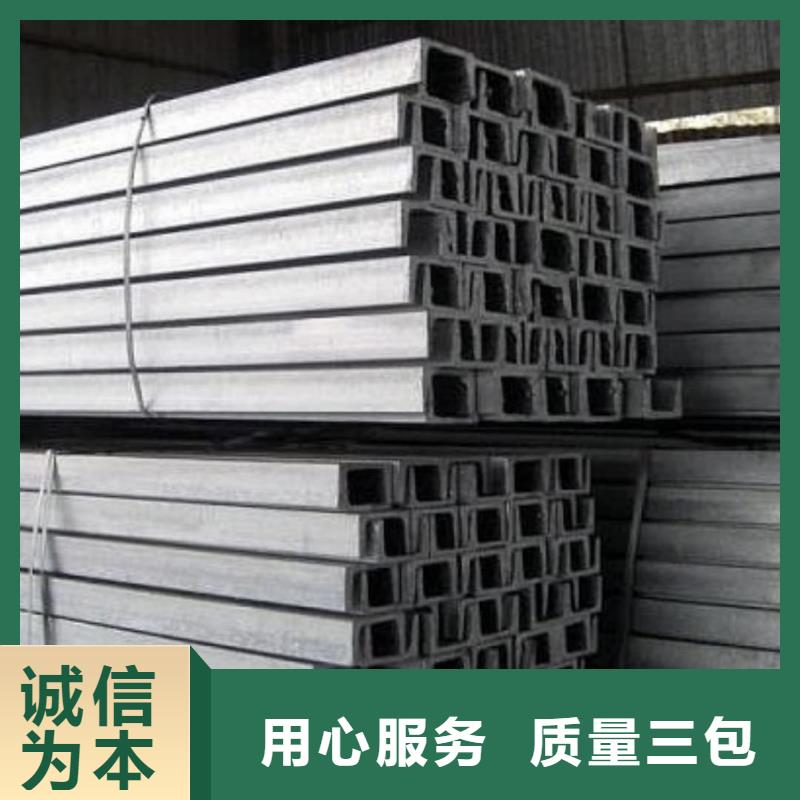 不锈钢角钢20G高压无缝管源头实体厂商