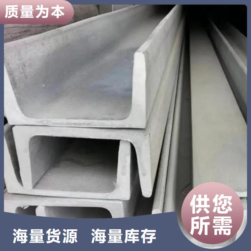 不锈钢角钢注浆管专注生产制造多年