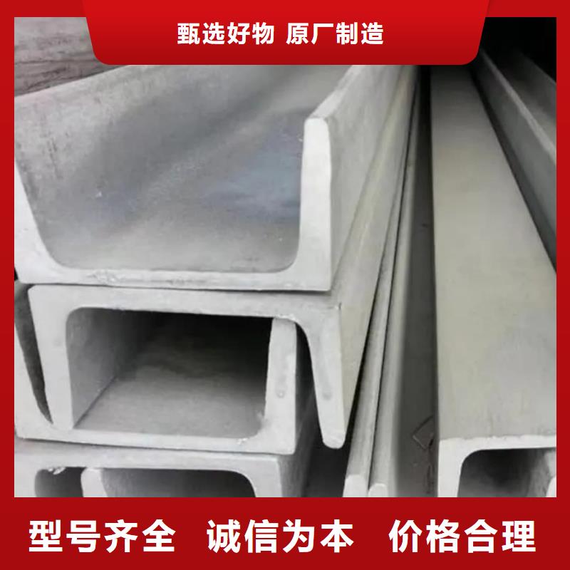 不锈钢角钢5310高压无缝管全新升级品质保障